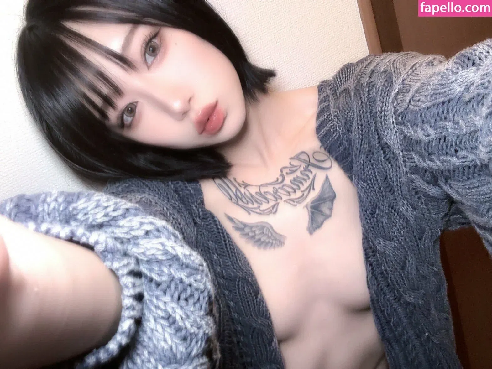 Yuuki Hiiragi Onlyfans Photo Gallery 