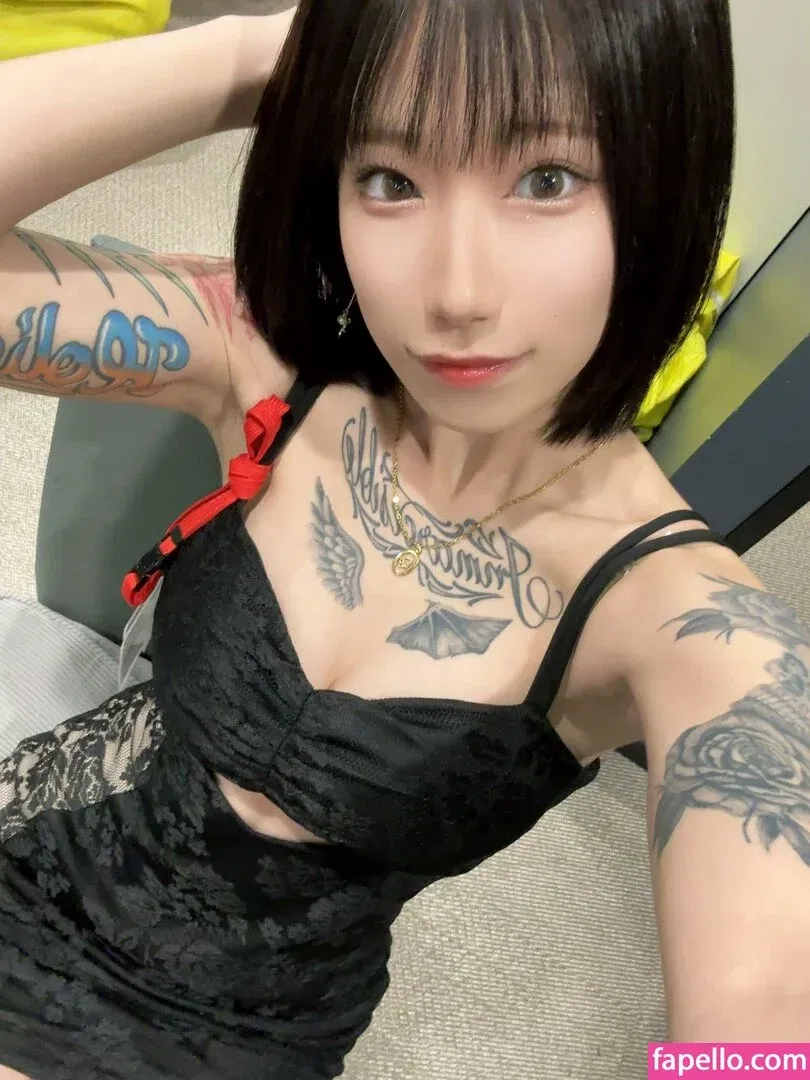 Yuuki Hiiragi Onlyfans Photo Gallery 