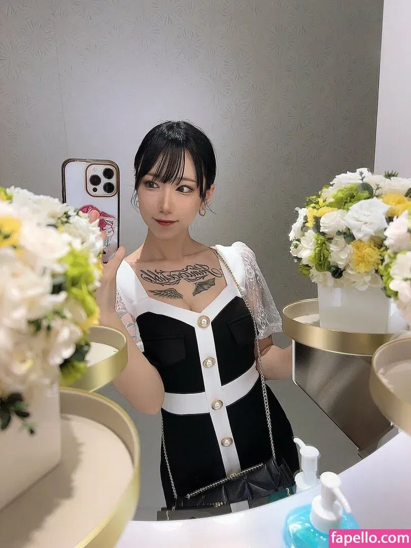 Yuuki Hiiragi Onlyfans Photo Gallery 