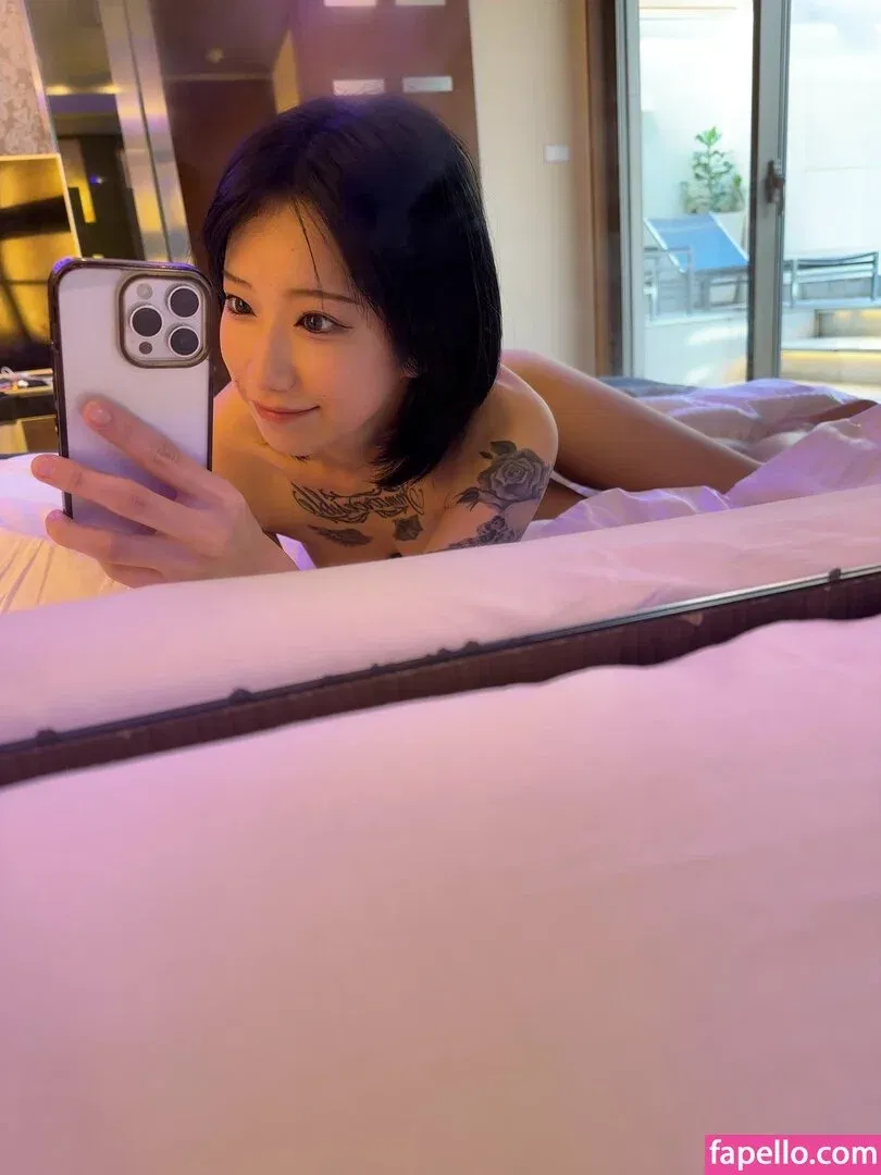 Yuuki Hiiragi Onlyfans Photo Gallery 