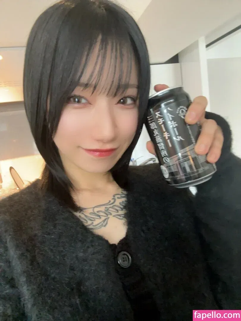 Yuuki Hiiragi Onlyfans Photo Gallery 