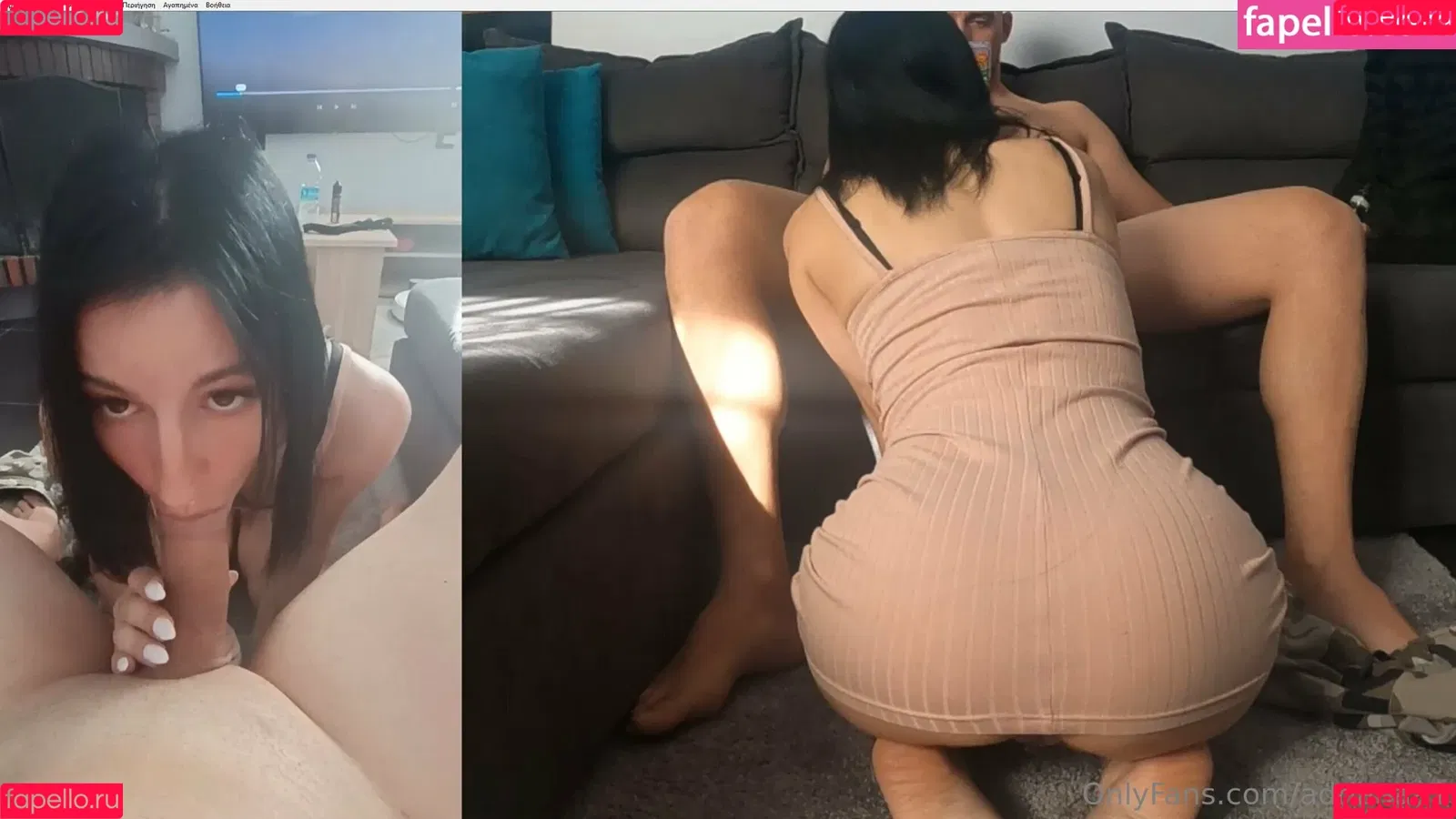 adrianaa1 Onlyfans Photo Gallery 