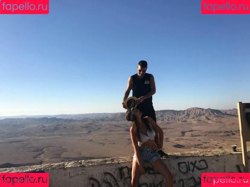 Elinor Ifrah Onlyfans Photo Gallery 