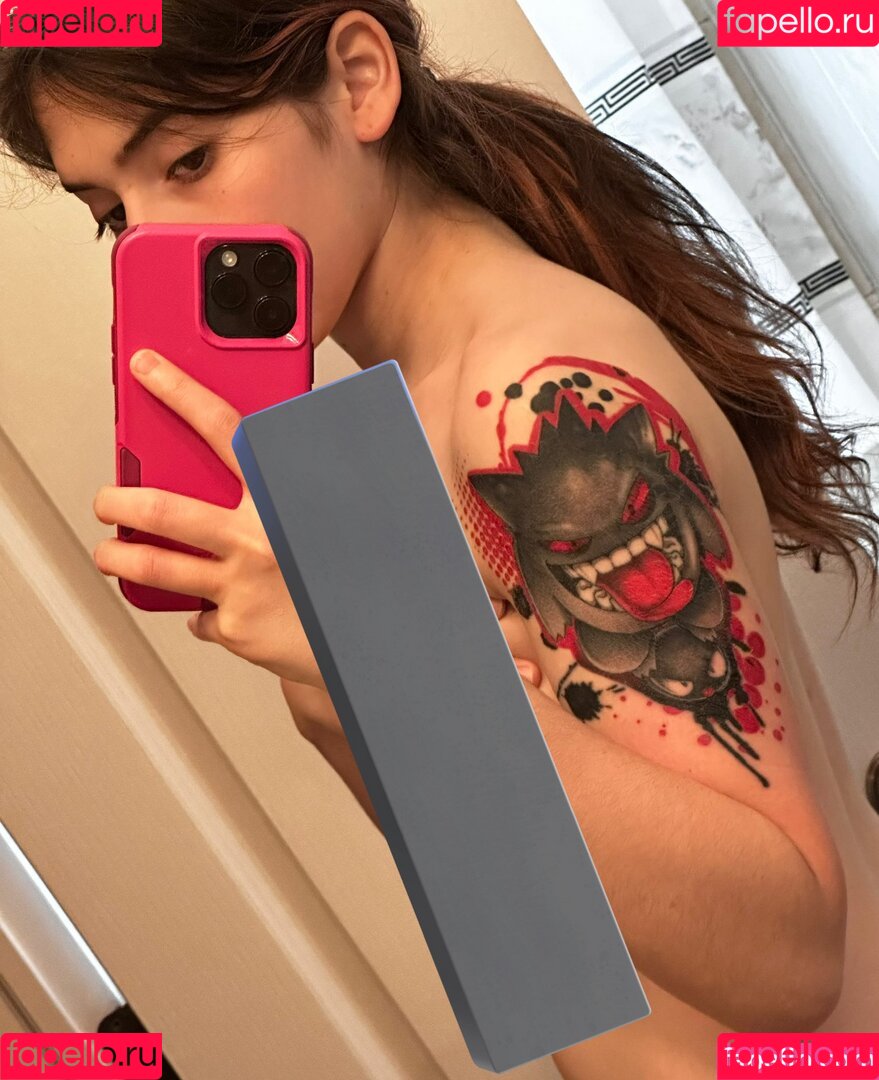 Daramgar Onlyfans Photo Gallery 