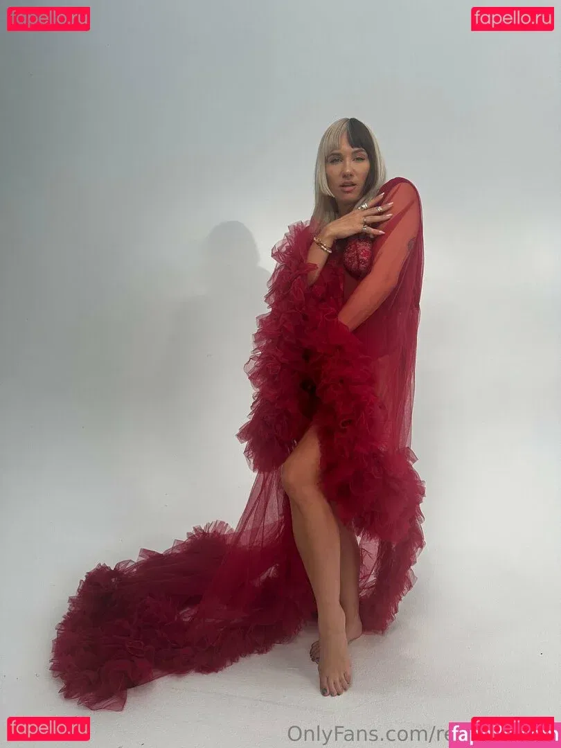 reedamberx Onlyfans Photo Gallery 