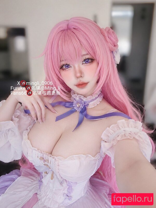 Mingli_0906 Nude Onlyfans Photo 9