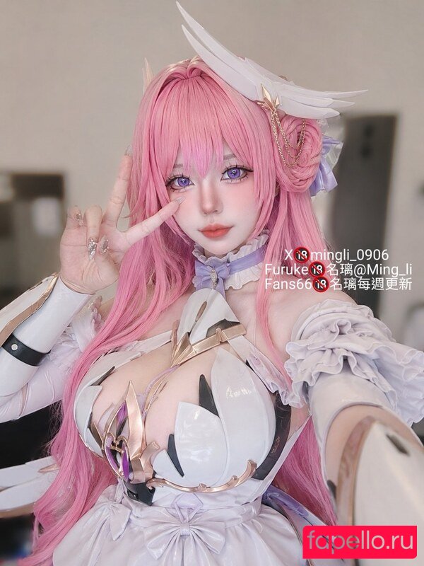 Mingli_0906 Nude Onlyfans Photo 8