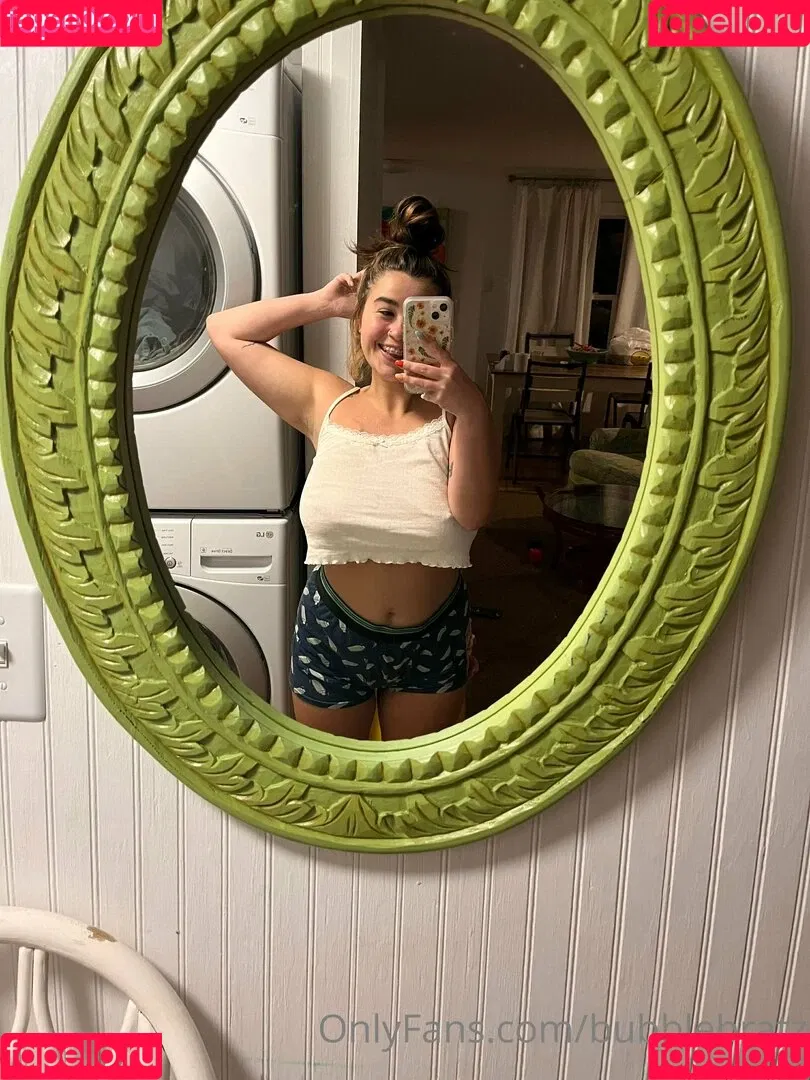 maddiebubz Onlyfans Photo Gallery 