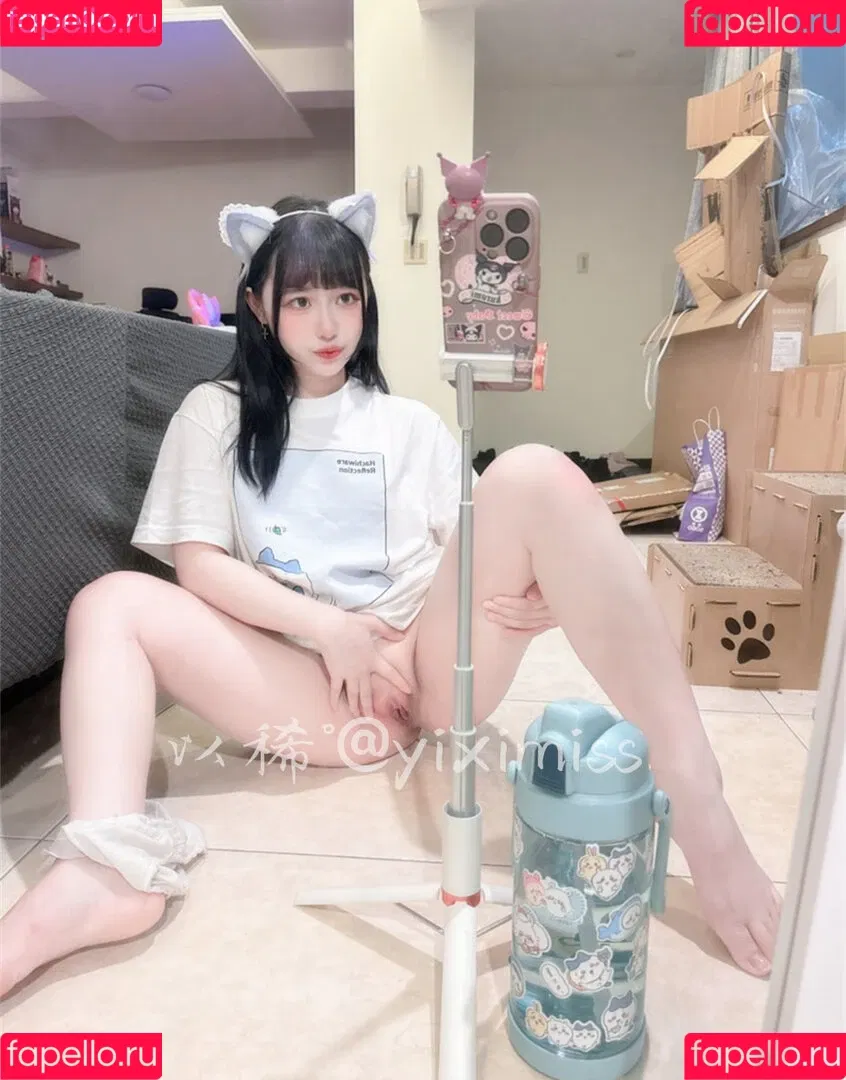 Itsukidevil722 Onlyfans Photo Gallery 