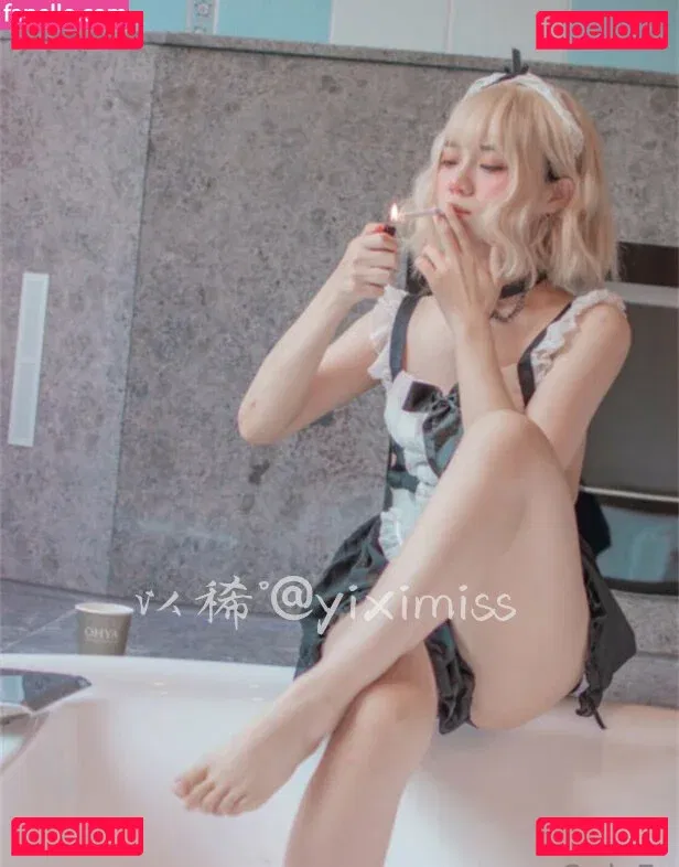 Itsukidevil722 Onlyfans Photo Gallery 