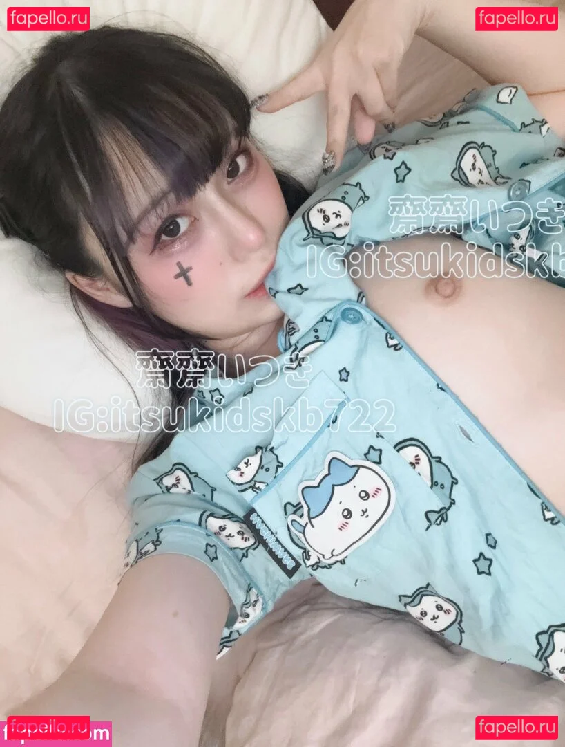 Itsukidevil722 Onlyfans Photo Gallery 