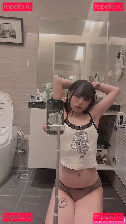 Itsukidevil722 Onlyfans Photo Gallery 