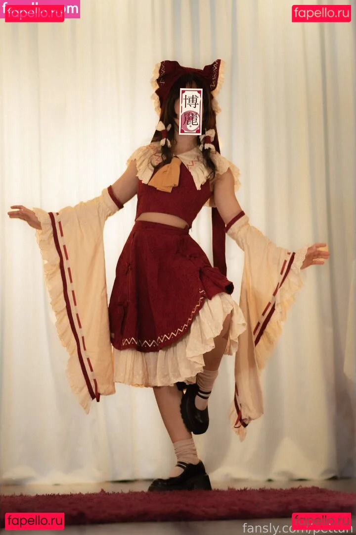 pettan Onlyfans Photo Gallery 