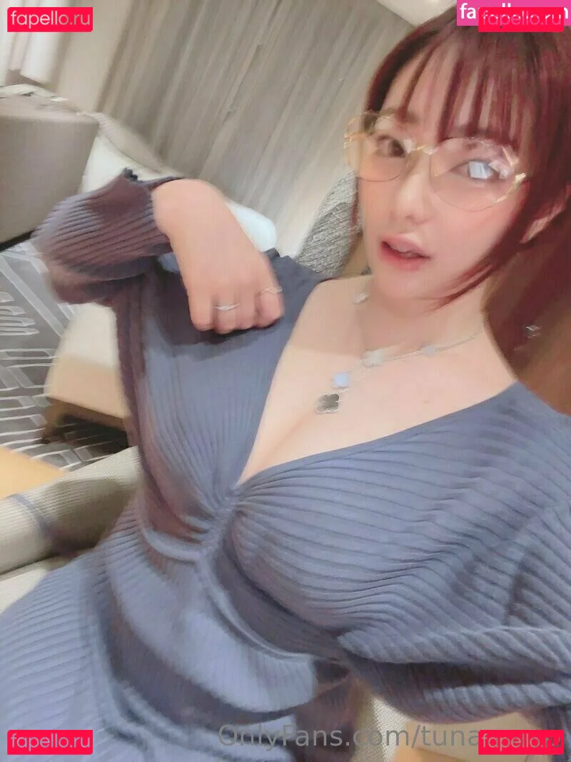 tammii Onlyfans Photo Gallery 