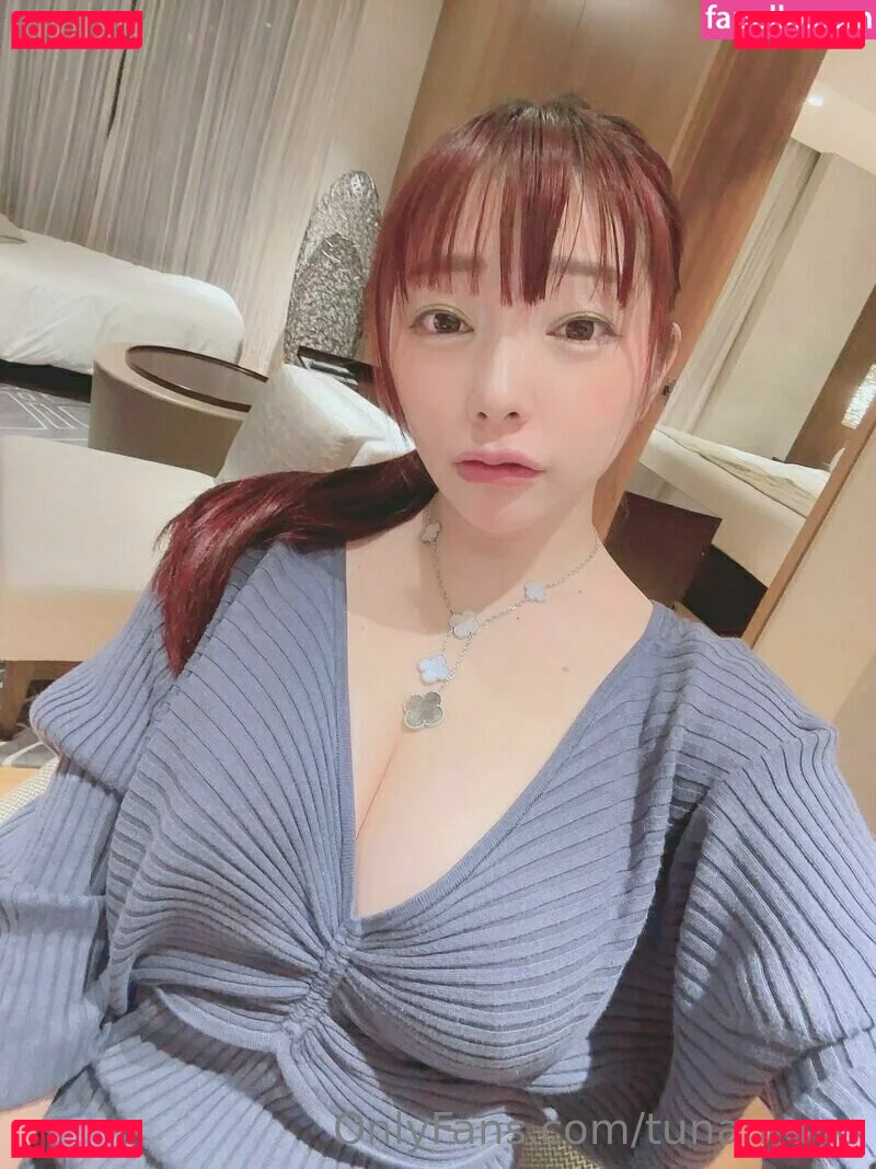 tammii Onlyfans Photo Gallery 