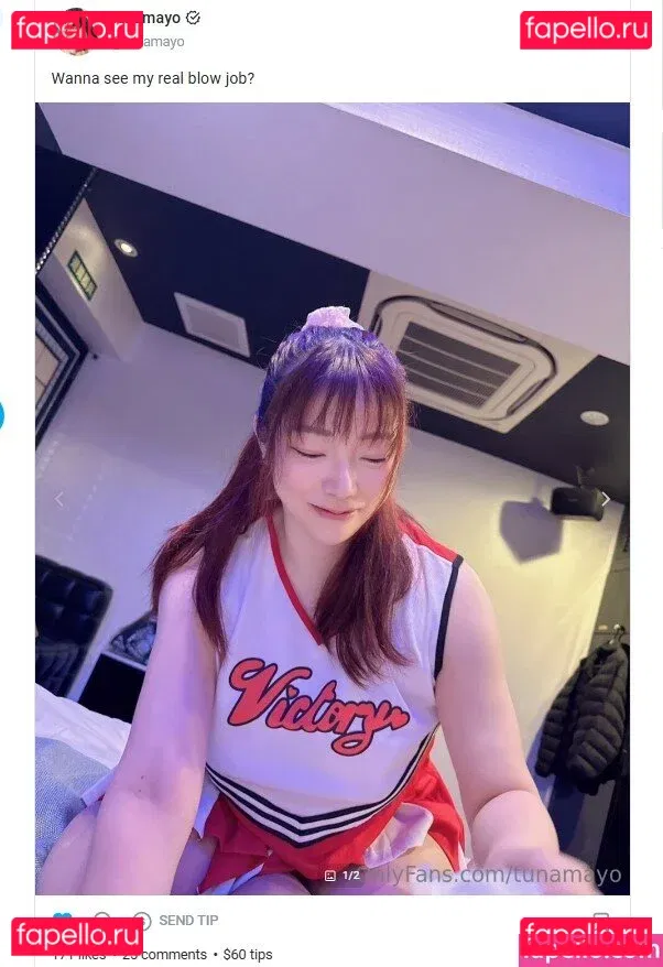 tammii Onlyfans Photo Gallery 