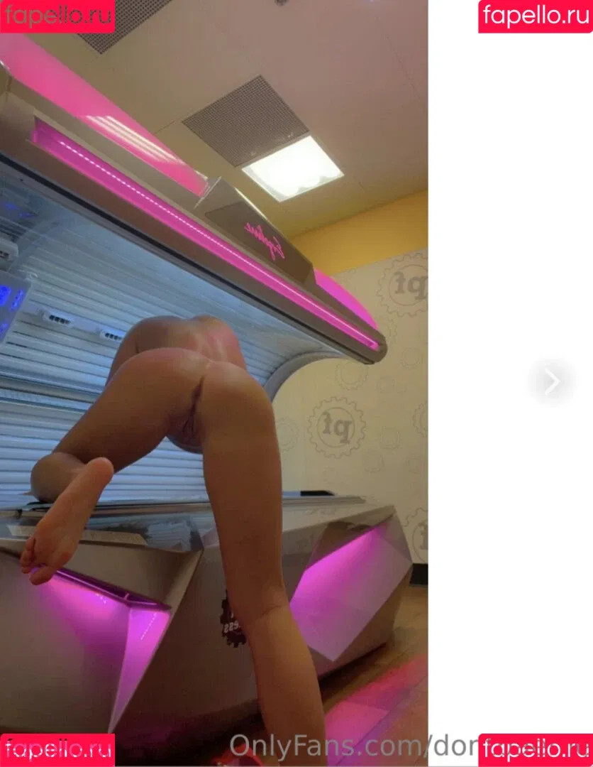 dontbaeme Onlyfans Photo Gallery 
