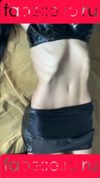 maryannax Onlyfans Photo Gallery 