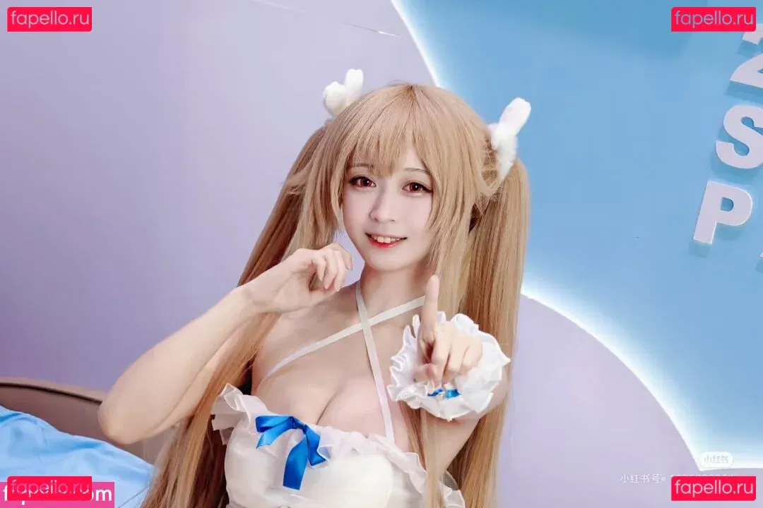 real__yami Onlyfans Photo Gallery 