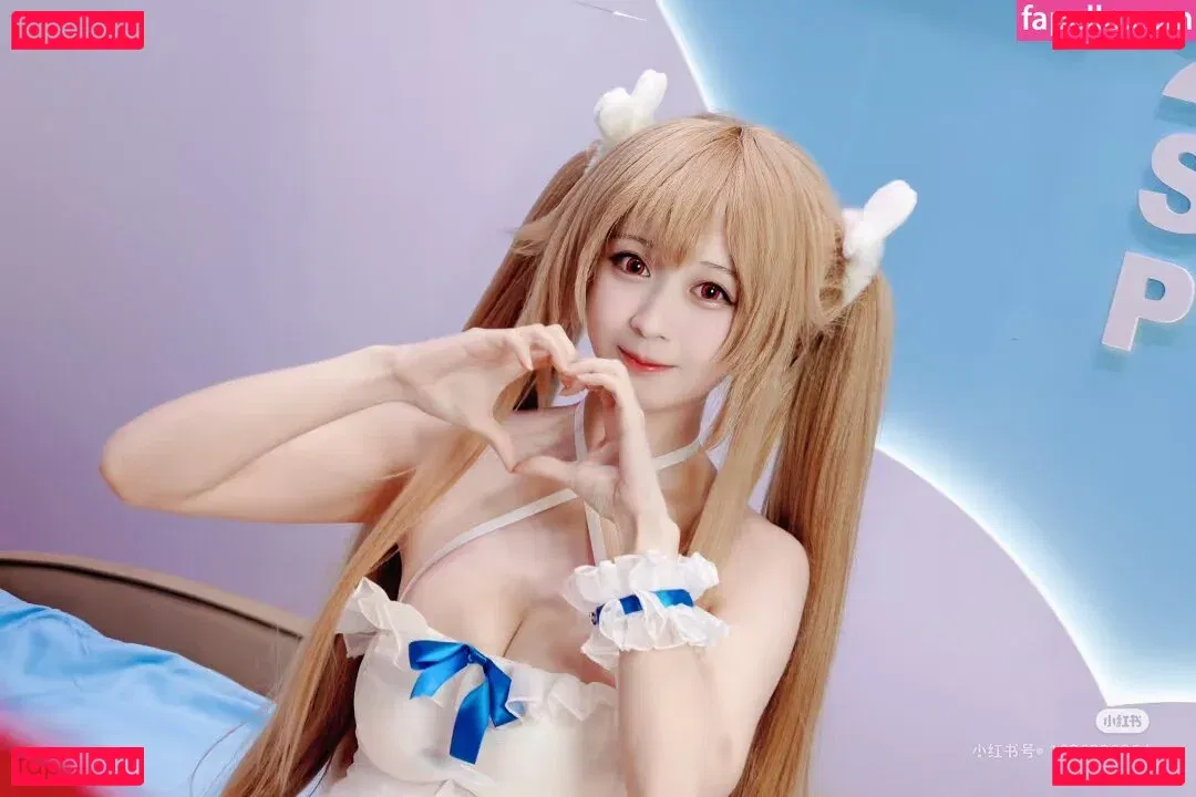 real__yami Onlyfans Photo Gallery 