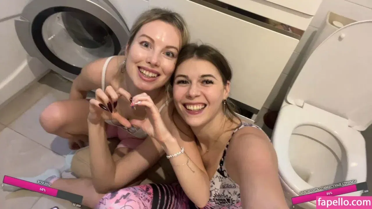 girl__fighter Onlyfans Photo Gallery 