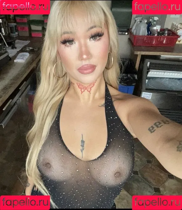 callmesushibae Onlyfans Photo Gallery 