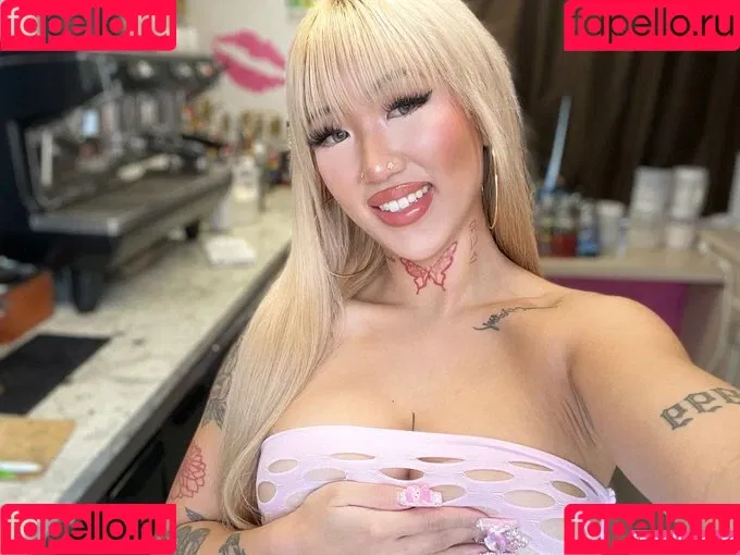 callmesushibae Onlyfans Photo Gallery 