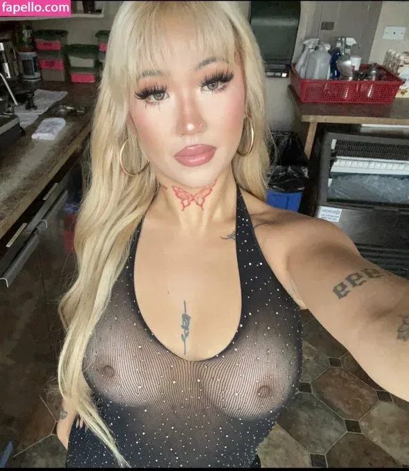 callmesushibae Onlyfans Photo Gallery 