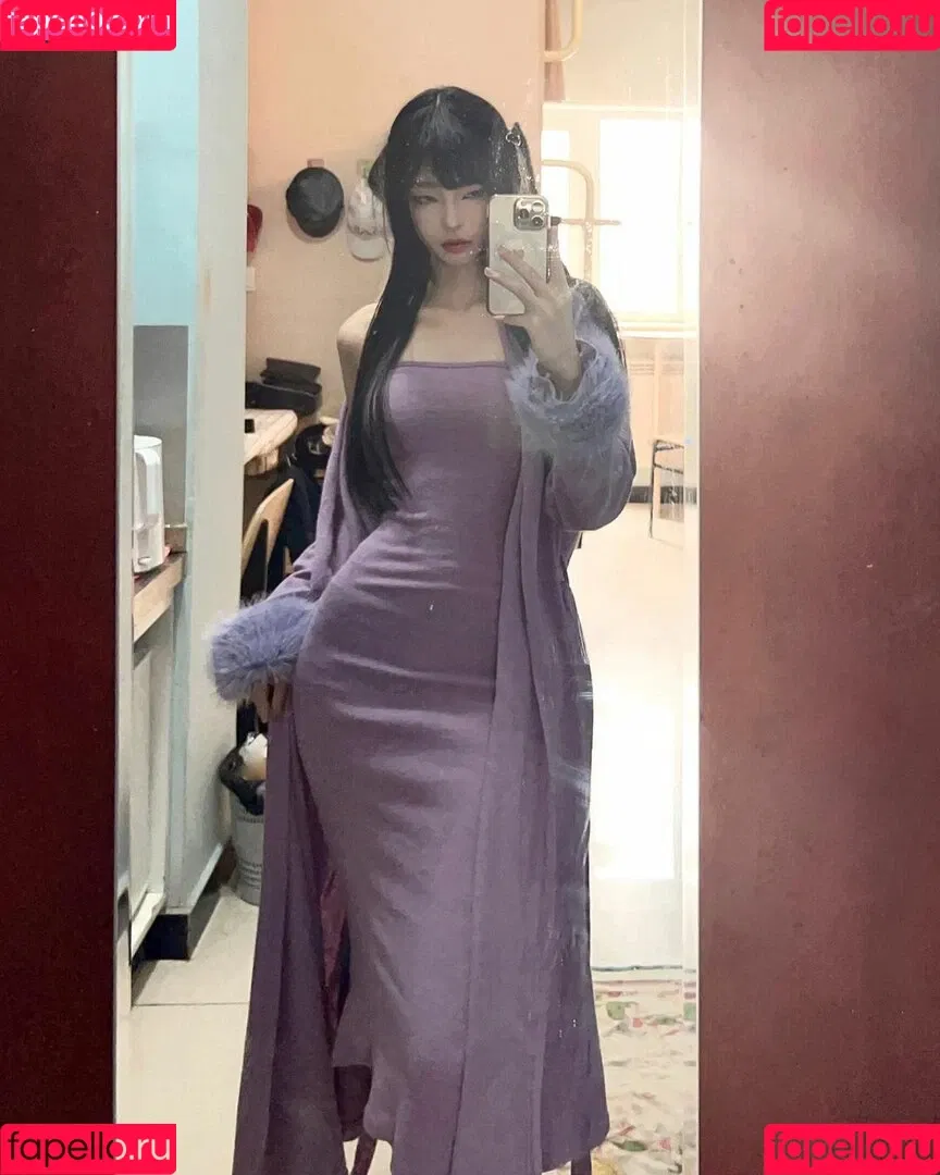 Daturakisses Onlyfans Photo Gallery 