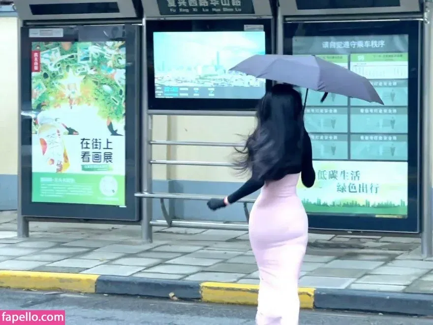 Daturakisses Onlyfans Photo Gallery 