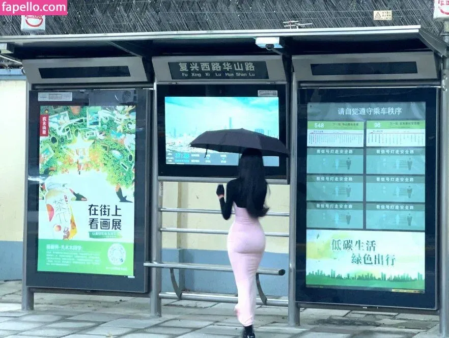 Daturakisses Onlyfans Photo Gallery 