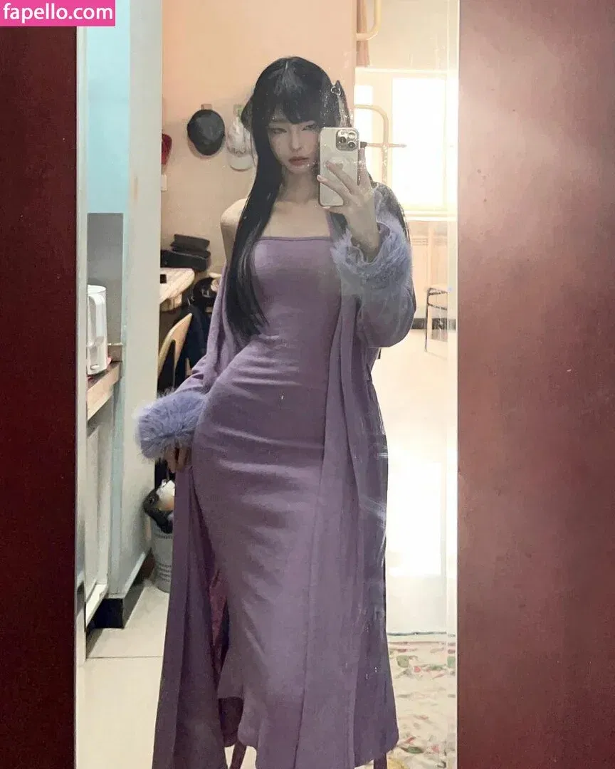 Daturakisses Onlyfans Photo Gallery 