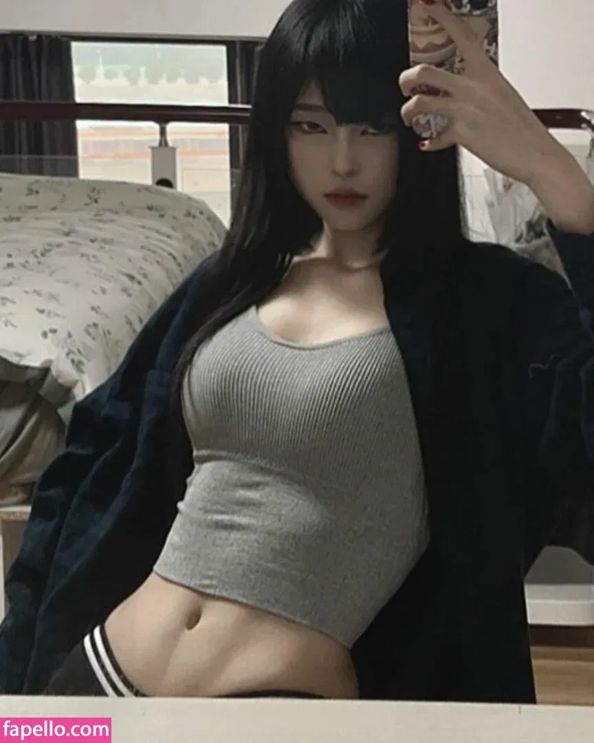 Daturakisses Onlyfans Photo Gallery 