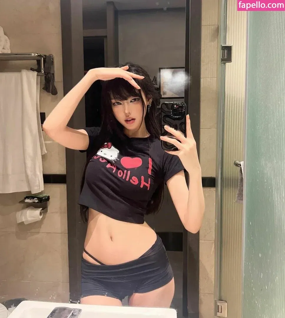 Daturakisses Onlyfans Photo Gallery 