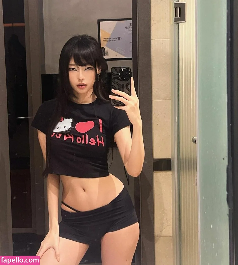 Daturakisses Onlyfans Photo Gallery 