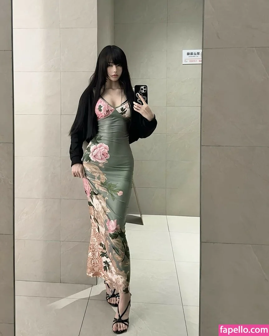 Daturakisses Onlyfans Photo Gallery 