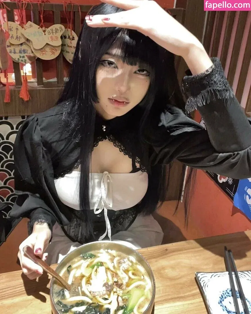 Daturakisses Onlyfans Photo Gallery 