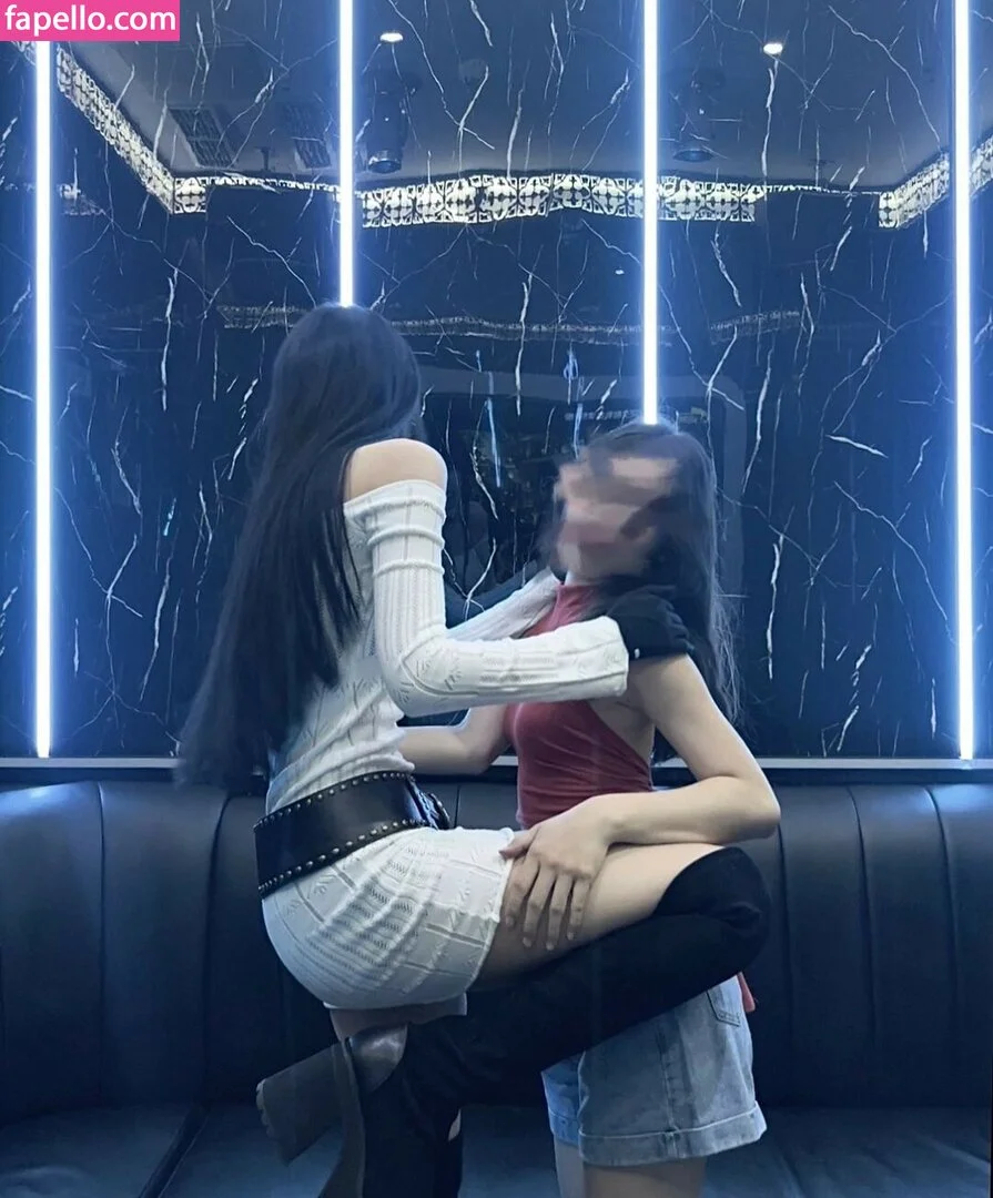 Daturakisses Onlyfans Photo Gallery 