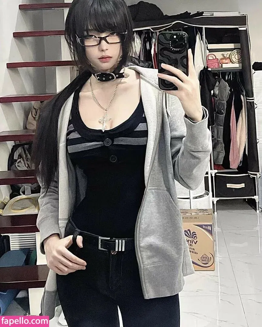 Daturakisses Onlyfans Photo Gallery 