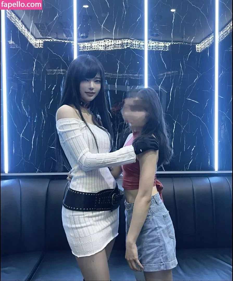 Daturakisses Onlyfans Photo Gallery 