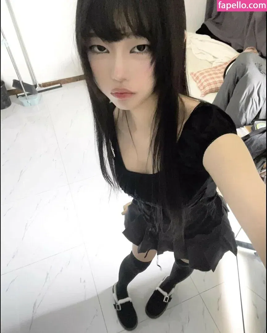 Daturakisses Onlyfans Photo Gallery 