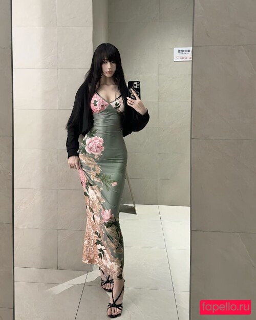 Daturakisses Nude Onlyfans Photo 23