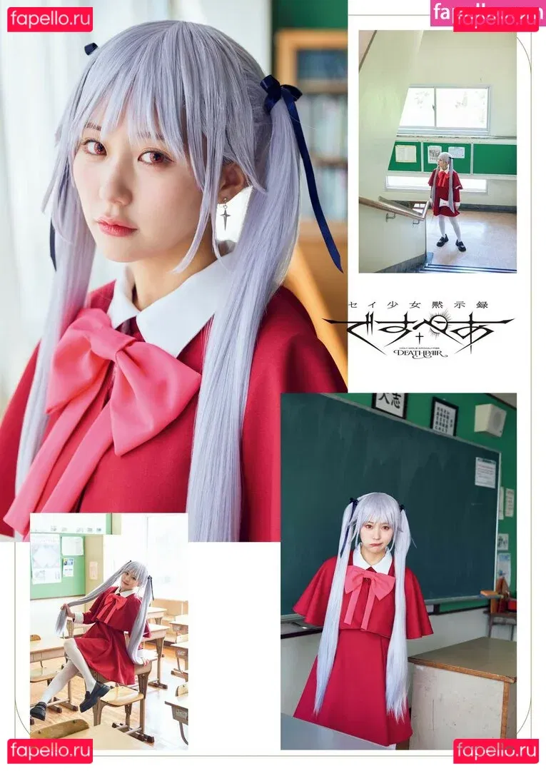 Tanaka Miku Onlyfans Photo Gallery 