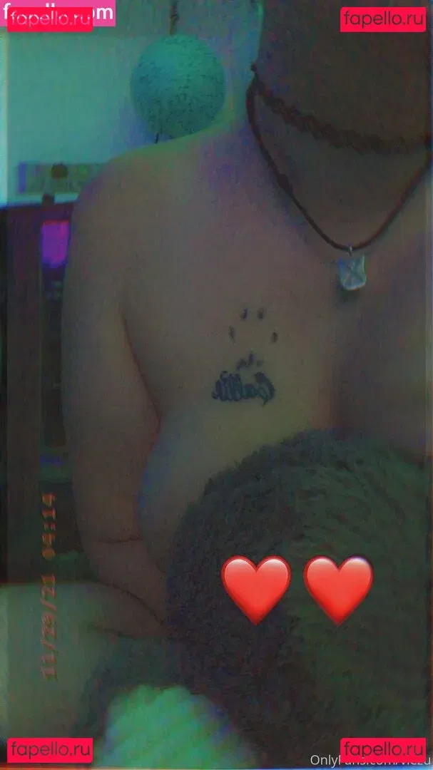 viezu Onlyfans Photo Gallery 