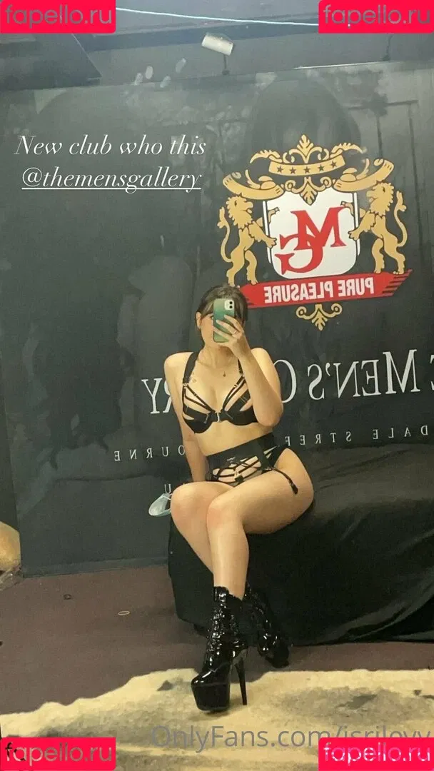 isrileyy Onlyfans Photo Gallery 