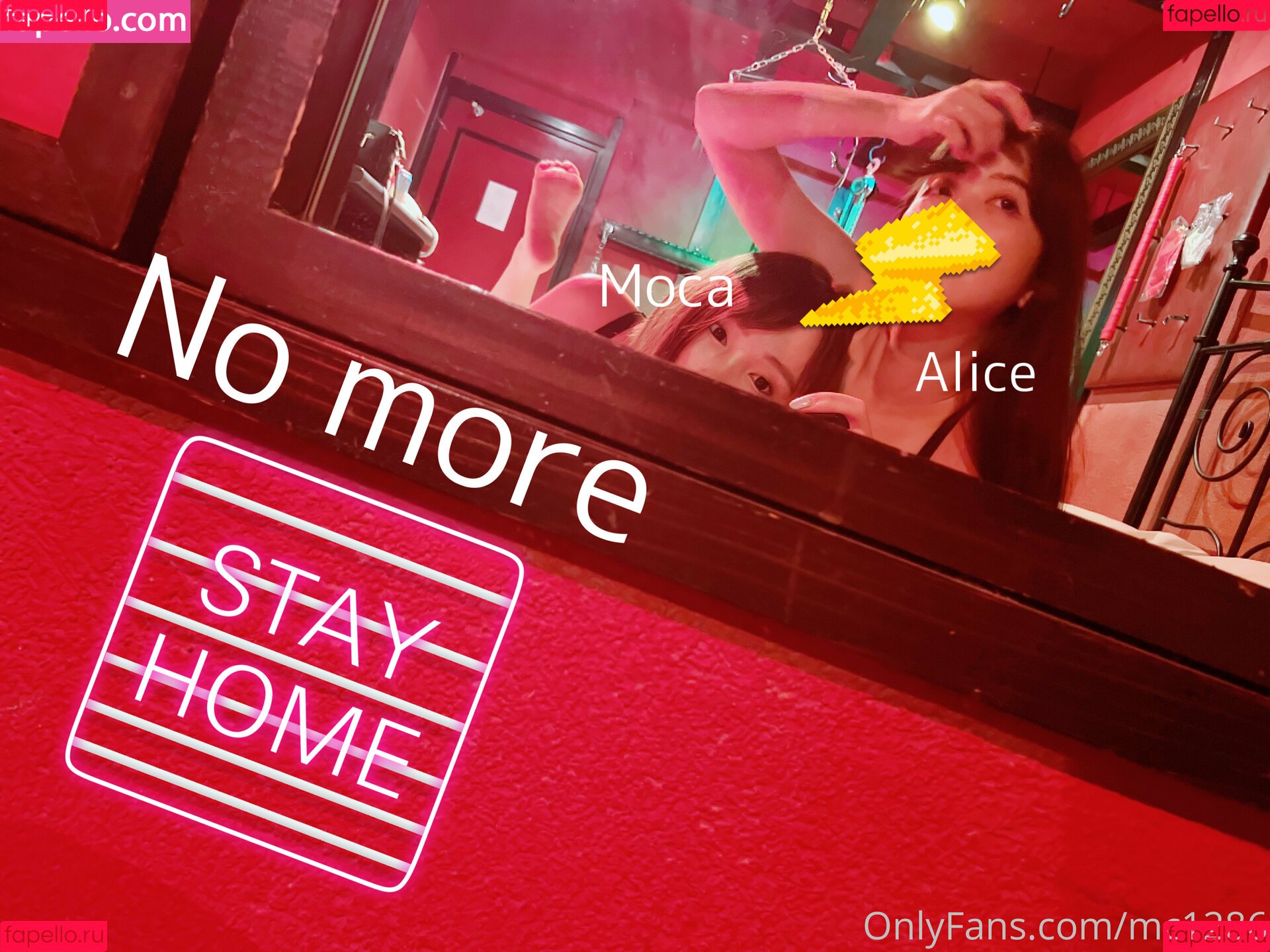 mc1286 Onlyfans Photo Gallery 