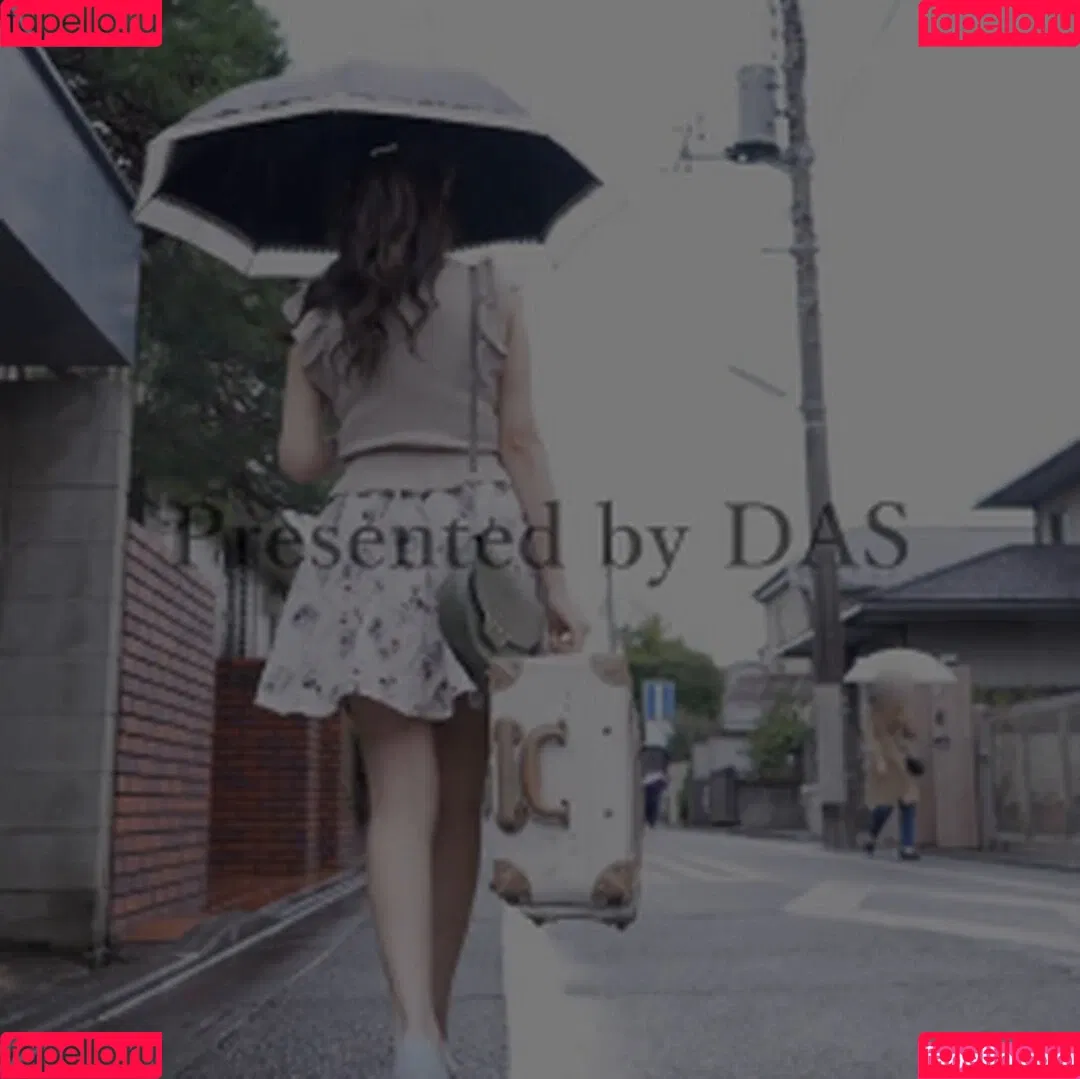 Mary Tachibana Onlyfans Photo Gallery 