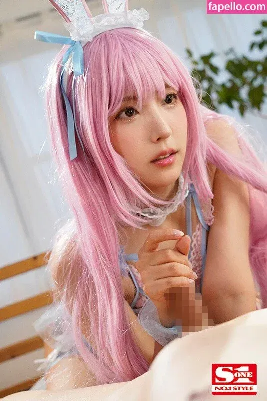 iam_akemi01 Onlyfans Photo Gallery 