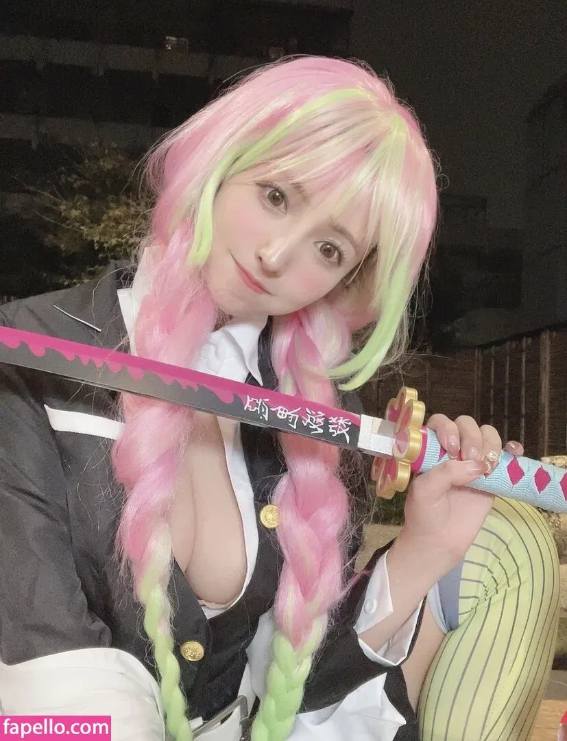 iam_akemi01 Onlyfans Photo Gallery 