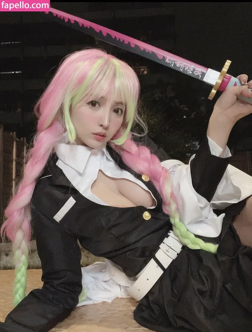 iam_akemi01 Onlyfans Photo Gallery 